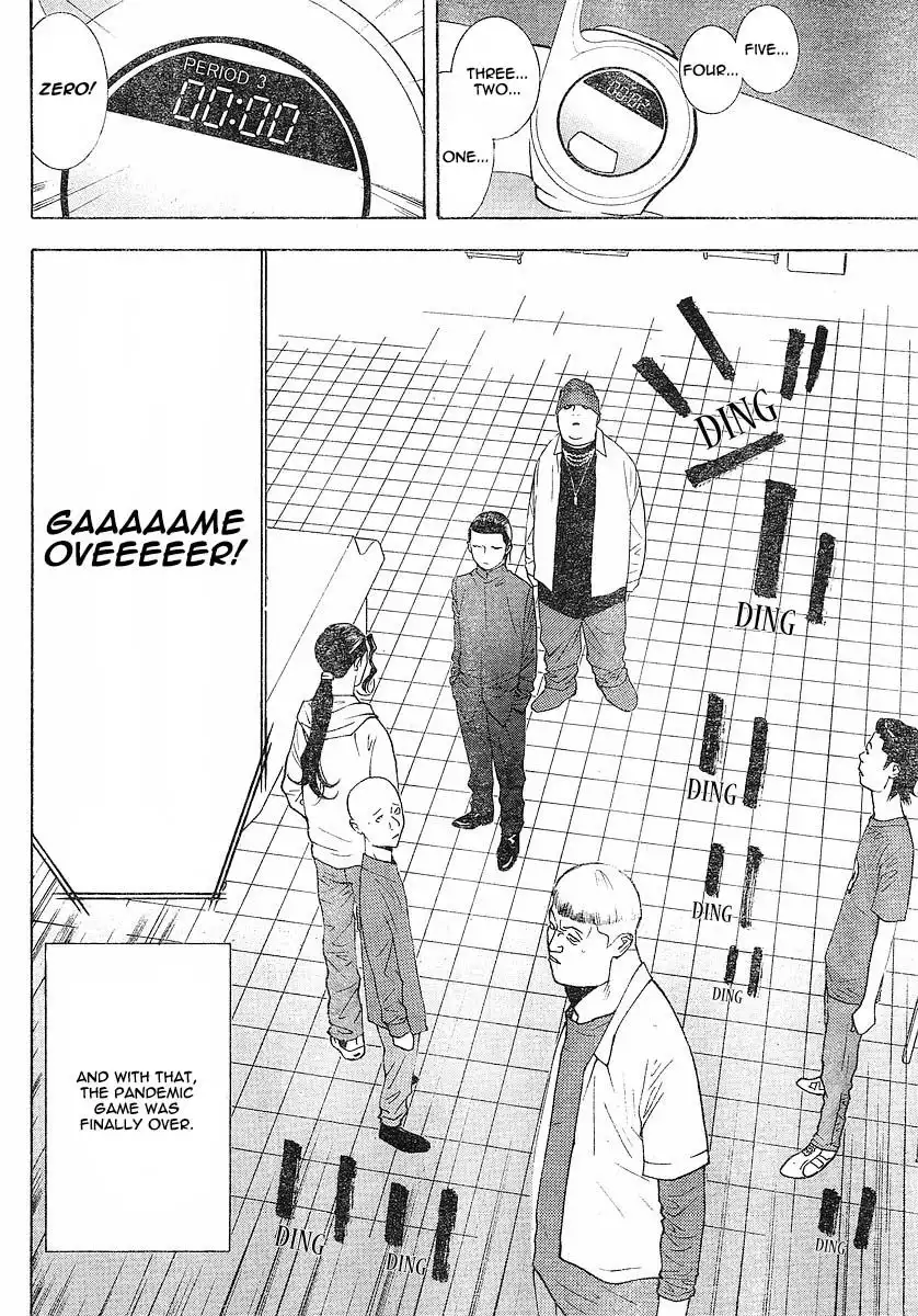 Liar Game Chapter 102 8